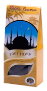 Чай черный "1001 Ночь" (50 гр) в ПОДАРОК